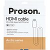 Kabel HDMI-HDMI PROSON Arctic 3 m Rodzaj Kabel