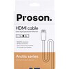 Kabel HDMI-HDMI PROSON Arctic 2 m Rodzaj Kabel