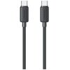 Kabel USB-C - USB-C USAMS KY Series US-SJ691 60W 1 m Czarny