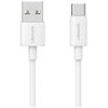 Kabel USB - USB-C USAMS YD Series SJ708 18W 1 m Biały