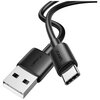 Kabel USB - USB-C USAMS YD Series SJ708 18W 1 m Biały Rodzaj Kabel