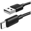 Kabel USB - USB-C USAMS YD Series SJ708 18W 1 m Biały Gwarancja 24 miesiące