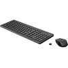 Zestaw HP 330 Dla graczy Nie