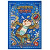 Gra karciana PORTAL GAMES Wredna małpa