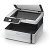 Urządzenie wielofunkcyjne EPSON EcoTank M2170 Automatyczny druk dwustronny, Wi-Fi Druk na płytach CD/DVD Nie