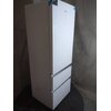 Lodówka HAIER HTW7720DNGW No Frost 200.6cm Biała Dystrybutor wody Nie