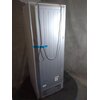 Lodówka HAIER HTW7720DNGW No Frost 200.6cm Biała Komora zero Nie