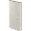 Powerbank SAMSUNG EB-U2510XUEGEU 10000mAh 25W Beżowy