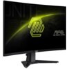 Monitor MSI z zakrzywionym ekranem, na którym widoczna jest grafika z neonowym, żółtym wzorem oraz napisy "MAG" i "MSI Arsenal Gaming". Na dolnej ramce monitora znajduje się logo MSI.