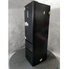 Lodówka HISENSE RM469N4AFD1 3D No Frost 200cm Czarna SmartFresh Licowane drzwi Metal Tech Cooling Funkcja Convert Sposób odszraniania (rozmrażania) chłodziarki No-Frost