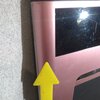 Bieżnia elektryczna HMS BE06 Sky Walk Różowy 350W 6km/h Stan Dobry