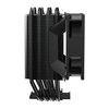 Chłodzenie CPU COOLER MASTER Hyper 411 Nano Czarny Kompatybilność z procesorami AMD AM5