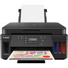 Urządzenie wielofunkcyjne CANON Pixma G6045 Druk w kolorze, Automatyczny druk dwustronny, Wi-Fi Druk na płytach CD/DVD Nie