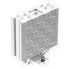 Chłodzenie CPU DEEPCOOL AG400 WH ARGB Kompatybilność z procesorami AMD AM4