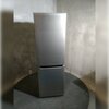Lodówka AMICA FK4015T.2FZTXD No frost 171cm Inox Sposób odszraniania (rozmrażania) chłodziarki No-Frost