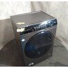 Pralko-suszarka HAIER I-Pro 5 HWD80-B14959S8U1S Stan Bardzo dobry
