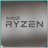 Procesor AMD Ryzen 9 5950X 100-100000059WOF Załączona dokumentacja Instrukcja obsługi