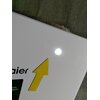 Lodówka HAIER HTW5618ENPW 3D No Frost 185cm Biała Dystrybutor wody Nie
