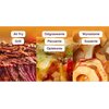 Air Fryer Frytkownica beztłuszczowa COSORI Turbo Tower Pro Smart CAF-DC123S-DEUR (WiFi) Funkcje dodatkowe Odgrzewanie