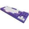 Klawiatura DARK PROJECT DPO87 Violet Horizons Dla graczy Tak