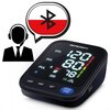 Ciśnieniomierz BERDSEN BD-123 Dokładność pomiaru ciśnienia +/- 3 mmHg