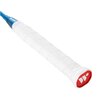 Rakieta do badmintona WISH Extreme Light 103 Funkcje dodatkowe Brak