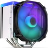 Chłodzenie CPU ENDORFY Fortis 5 ARGB Dodatkowe informacje Automatyczna regulacja prędkości wentylatorów