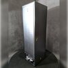 Lodówka BEKO b300 B3RCNA404HXB No Frost HarvestFresh, AeroFlow 203.5cm Platynowa Dystrybutor wody Nie