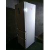 Lodówka HAIER HTW5618ENPW 3D No Frost 185cm Biała Sposób odszraniania (rozmrażania) chłodziarki No-Frost