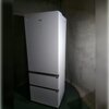 Lodówka HAIER HTW7720DNGW No Frost 200.6cm Biała Sposób odszraniania (rozmrażania) chłodziarki Automatyczne