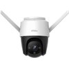 Kamera IMOU Cruiser 4MP Zewnętrzna, Wi-Fi / LAN Kompresja wideo H.265