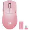 Mysz REDRAGON M916P-LIT-1K Różowy Komunikacja z komputerem Przewodowa