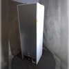 Lodówka MIDEA MDRB424FGE01OE No Frost 188cm Biała Komora zero Nie