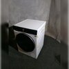 Suszarka HISENSE DH5S102BW Seria 5S z pompą ciepła 10 kg IonAir Wi-Fi Suszarka do zabudowy Nie