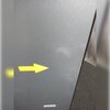 Lodówka HISENSE RB440N4AFA No Frost 201.7cm Czarna Licowane drzwi Szuflada z regulacją wilgotności Kolor Czarny