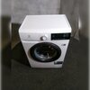 Pralka ELECTROLUX MEW6S13M27P SensiCare 600 7 kg 1200 obr SoftPlus Eco TimeManager Zużycie wody na cykl [l] 45