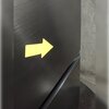 Lodówka SAMSUNG RB50DG602EB1EO Combi Max AI No Frost 192cm Grafitowa stal Liczba pojemników na warzywa 1