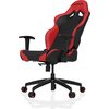 Fotel VERTAGEAR Racing Series S-Line SL2000 Czarno-czerwony Wysokość siedziska [cm] 42 - 52