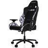 Fotel VERTAGEAR Racing Series S-Line SL5000 Czarny (kamuflaż) Regulacja podłokietników Góra - dół