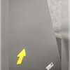 Lodówka LG GBB62PZHMN No Frost 203cm Inox FreshBalancer FreshConverter DoorCooling+ Szybkie chłodzenie Tak