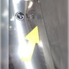 Lodówka LG GBB62PZHMN No Frost 203cm Inox FreshBalancer FreshConverter DoorCooling+ Komora świeżości Tak