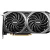 Karta graficzna MSI GeForce RTX 3060 Ti Ventus 2X 8GB OC LHR Wyposażenie Brak