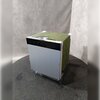 Zmywarka BOSCH SMV4ECX28E ExtraDry AquaSensor Poziom emisji hałasu [dB] 42