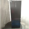 Lodówka HAIER HTW7720ENPT No frost 200.6 cm Czarna Sposób odszraniania (rozmrażania) chłodziarki No-Frost