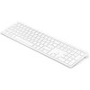 Klawiatura HP Pavilion 600 Biały Układ klawiszy Standardowy