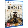Okładka gry "Ghost of Yotei - Edycja Kolekcjonerska Gra PS5" przedstawia postać w tradycyjnym stroju samuraja, siedzącą przed górą, otoczoną opadającymi liśćmi i mieczami. Na dole widnieje oznaczenie wiekowe 18+ oraz informacja "Gra w polskiej wersji językowej", a także loga SP i PlayStation Studios.