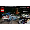 Na zdjęciu znajduje się zestaw LEGO przedstawiający model samochodu Nissan Skyline GT-R (R34) z filmu „Za szybcy, za wściekli”. Widoczne są logo LEGO, numer zestawu 76917 oraz napisy "NISSAN" i "FAST & FURIOUS".