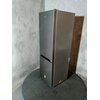 Lodówka AMICA FK2515.4UTX(E) 170cm Inox Sposób odszraniania (rozmrażania) chłodziarki Automatyczne