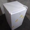 Lodówka MPM 112-CJ-15/AA 84cm Biała Dystrybutor wody Nie