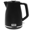 Czajnik TEFAL Loft KO250830 Obrotowa podstawa Tak